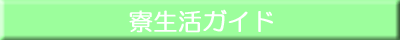�������K�C�h