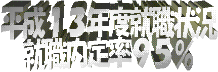 PRNxAE
AE藦XT