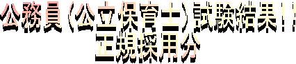 (ۈm)!!
K̗p