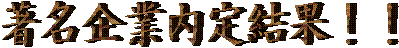 Ɠ茋ʁII