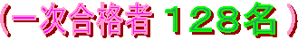 ꎟi҂PQW