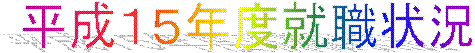 PTNxAE