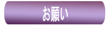 肢