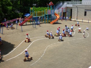 P1060132