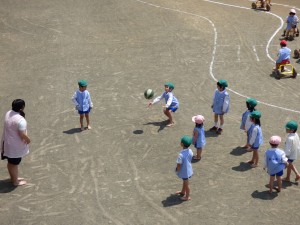 P1060141