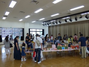 P1090063