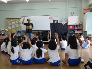 P1090411松組の英語