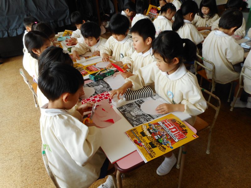 dscn0240