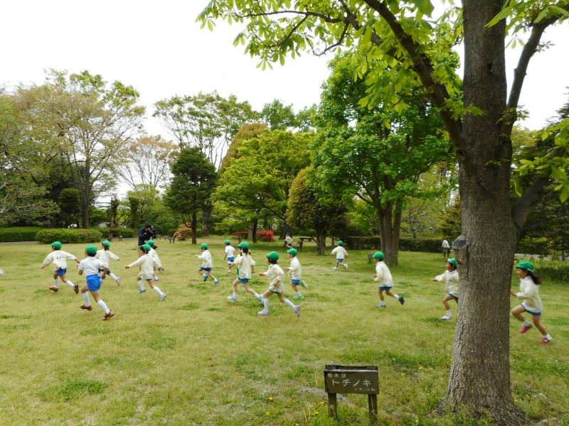 dscn0454