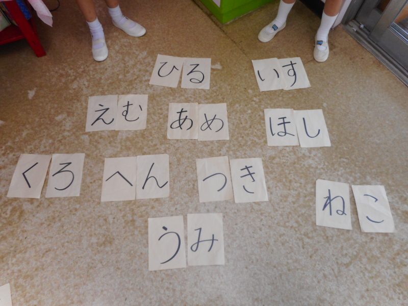 dscn0810