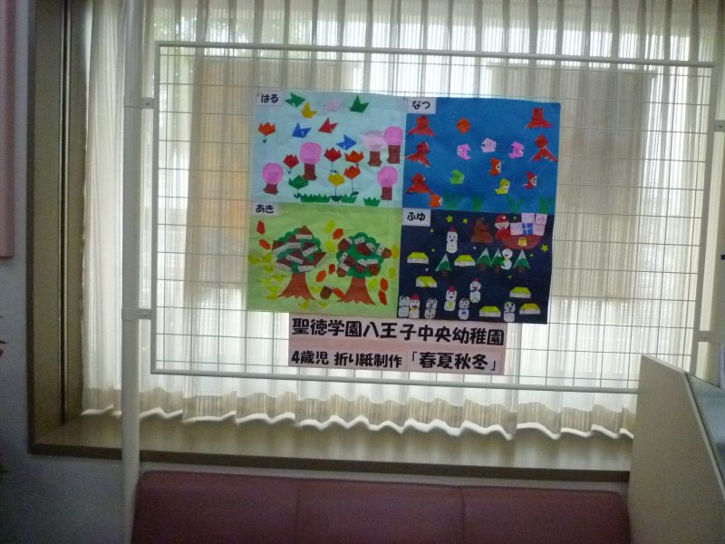 p1000934