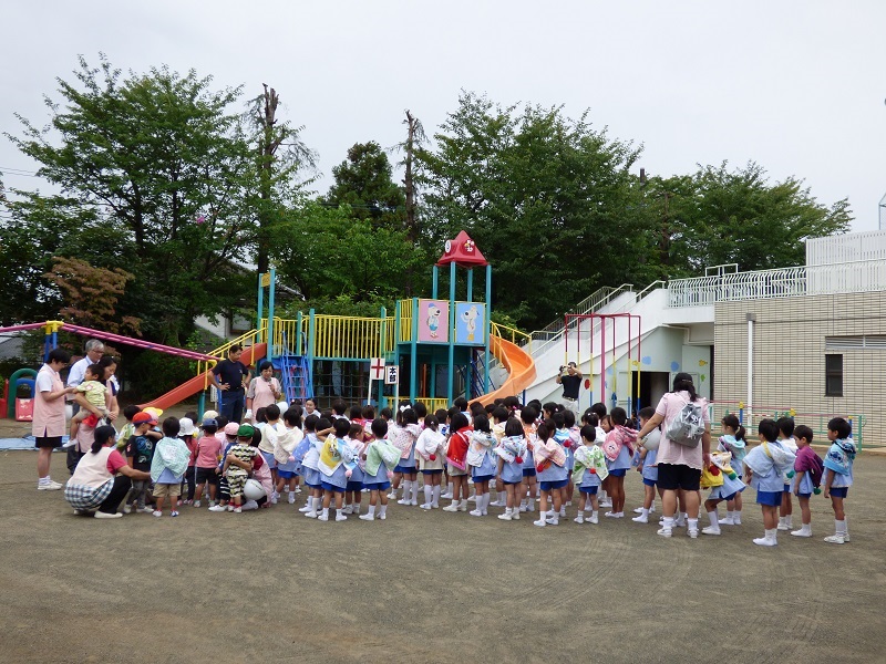 p1200284