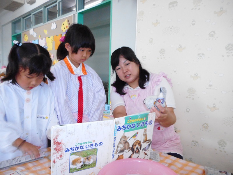 dscn3226