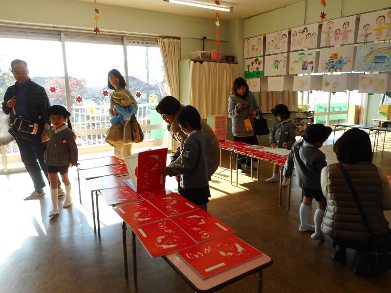 dscn5429