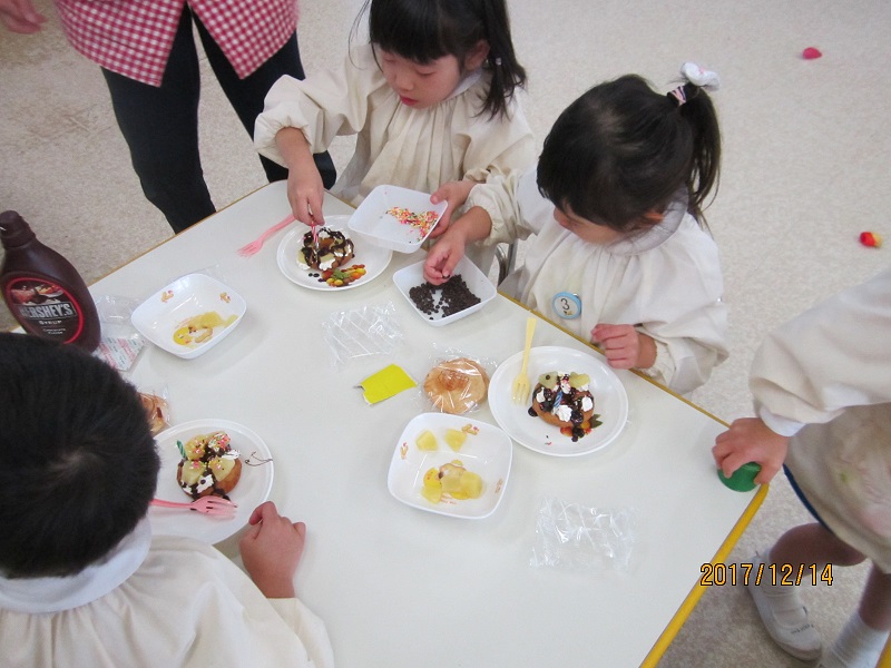 昨日の延長保育 手作りおやつ 今日の幼稚園 彡 聖徳学園八王子中央幼稚園