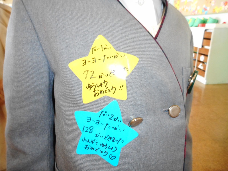 dscn6325