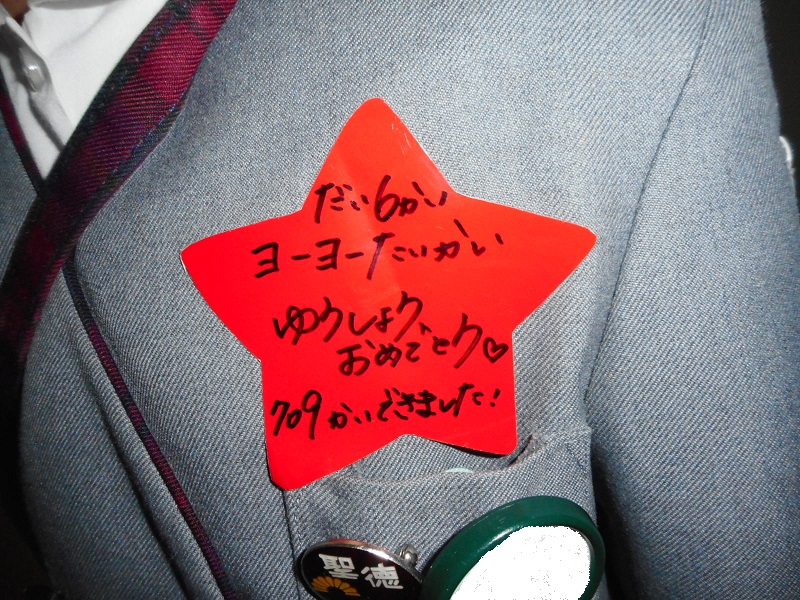 dscn7185