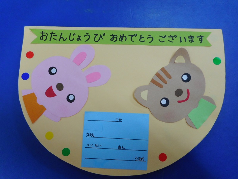 dscn7553