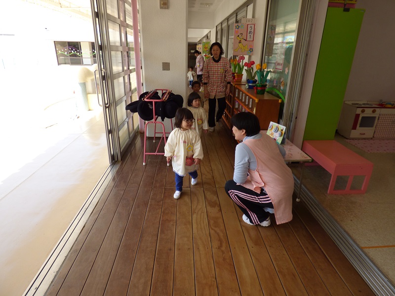 p1250153
