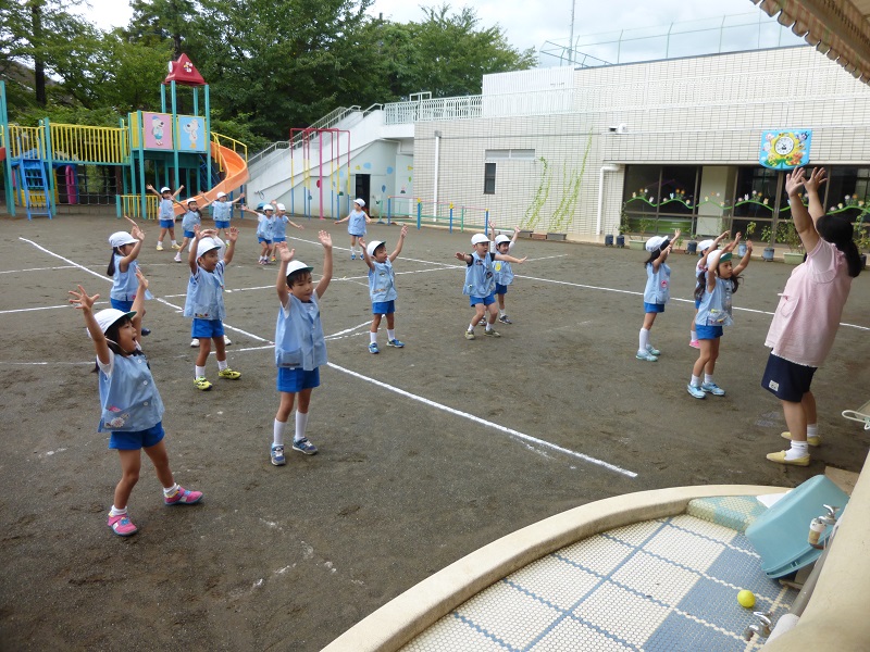 p1060513