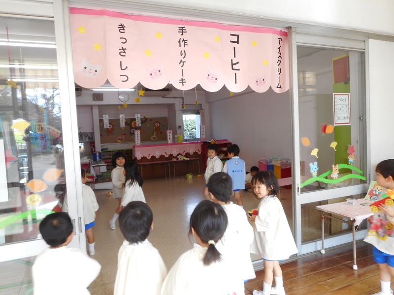 dscn9551
