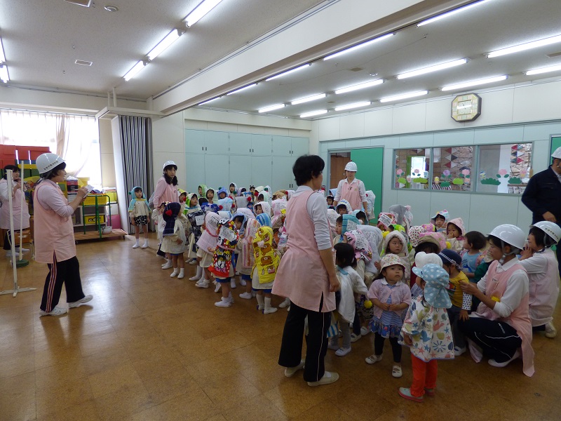 p1360239