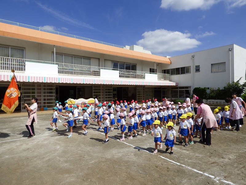 p1380383