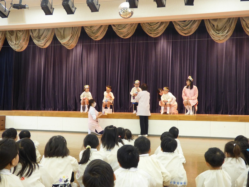p1390320