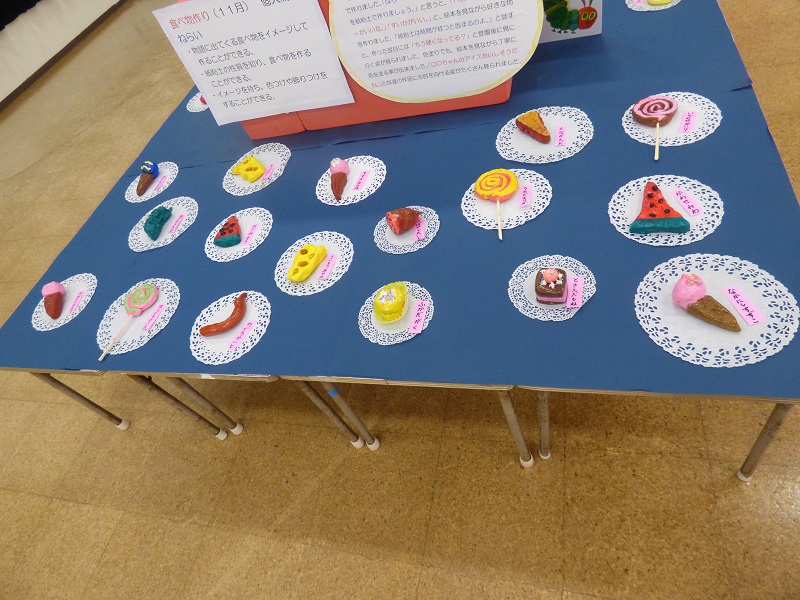 p1390695