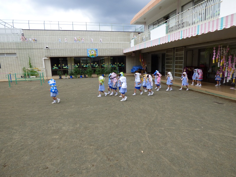 p1420319