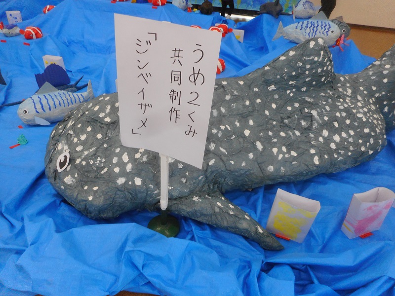 dscn7933