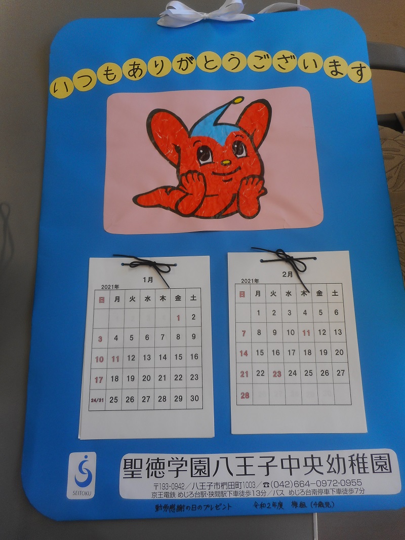 dscn8046