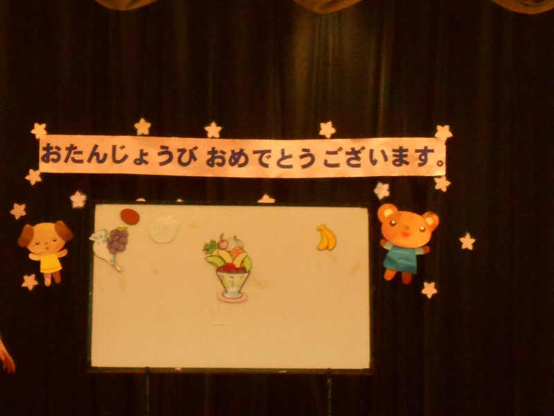 dscn0167