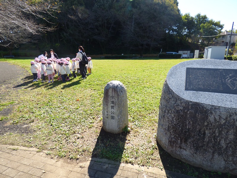 p1480425