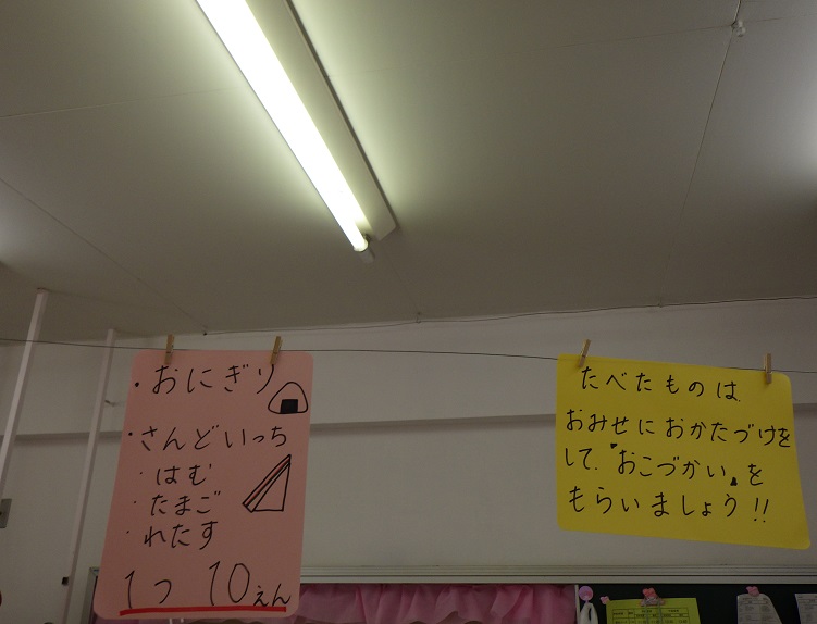 rimg2677