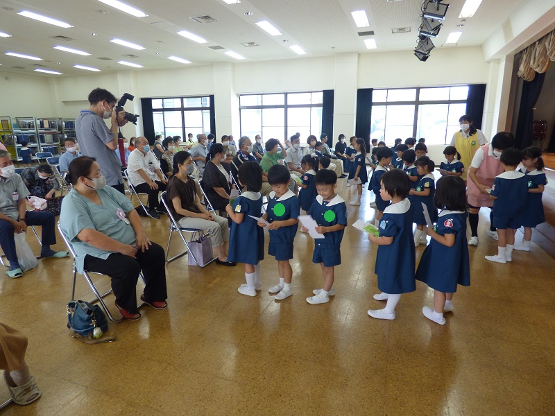p1620519