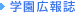�w���L��