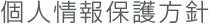 �l���ی���j