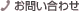 ���₢���킹