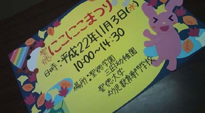 201010122055142