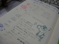 第8回ＯＣ記録
