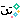 e5ae9de79fb3e7aeb11