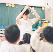 どうしても「せんせい」になりたくて。