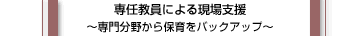��C����ɂ�錻��x��