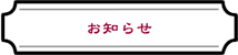���m�点
