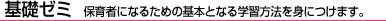 ��b�[�~