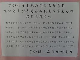 %ef%bd%82%ef%bd%842