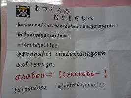 %e5%ae%9d1