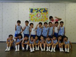 38