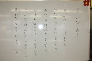 47
